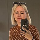 Знакомства: Ирина, 42 года, Улан-Удэ