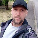 Знакомства: Андрей, 42 года, Кривой Рог