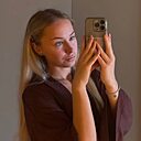 Знакомства: Лина, 36 лет, Братск