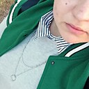 Знакомства: Настя, 25 лет, Нижний Тагил