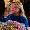 Знакомства: Юлия, 23 года, Ошмяны