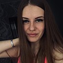 Знакомства: Альбина, 25 лет, Хабаровск