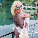 Знакомства: Ольга, 44 года, Уфа