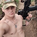 Знакомства: Алексей, 27 лет, Райчихинск