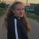 Знакомства: Кристиночка, 23 года, Уразовка