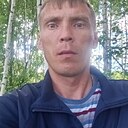 Знакомства: Алексей, 37 лет, Клявлино