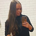 Знакомства: Наташа, 40 лет, Саранск