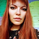 Знакомства: Юлия, 35 лет, Гомель