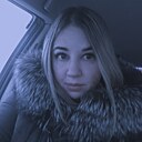 Знакомства: Ксю, 41 год, Оха