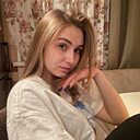 Знакомства: Елизавета, 28 лет, Биробиджан