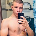 Знакомства: Александр, 19 лет, Абакан