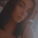 Знакомства: Лиза, 19 лет, Новодвинск