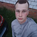 Знакомства: Никита, 27 лет, Брагин