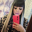 Знакомства: Katrin, 39 лет, Ростов-на-Дону
