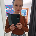 Знакомства: Татьяна, 30 лет, Уразово