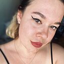 Знакомства: Карина, 44 года, Владивосток