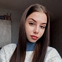 Знакомства: Диана, 21 год, Нефтегорск (Самарская Область)