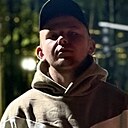 Знакомства: Андрей, 26 лет, Ярославль