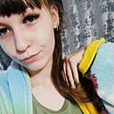 Знакомства: Анастасия, 24 года, Кавалерово